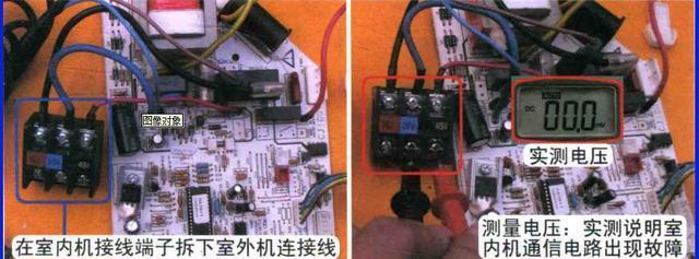 变频空调故障维修方法（解决变频空调常见故障的有效方法）