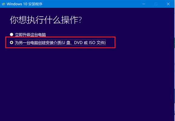 窗口10开机分辨率问题解决指南（探索如何调整和修复Windows10开机时的分辨率设置）