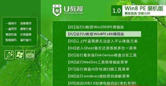 Win7重装系统分区教程（Win7重装系统分区教程详解）