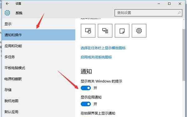 Win10系统更新关闭方法大全（Win10系统更新的关闭方式详解及操作步骤）