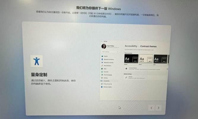 游戏显示器绿屏问题解决方法（排除游戏显示器绿屏的可能原因与解决方案）