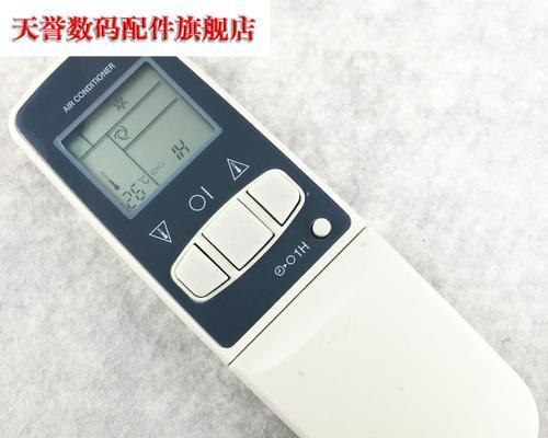 夏普五匹空调P6故障原因和维修方法（探究夏普五匹空调P6故障的原因及提供维修解决方案）