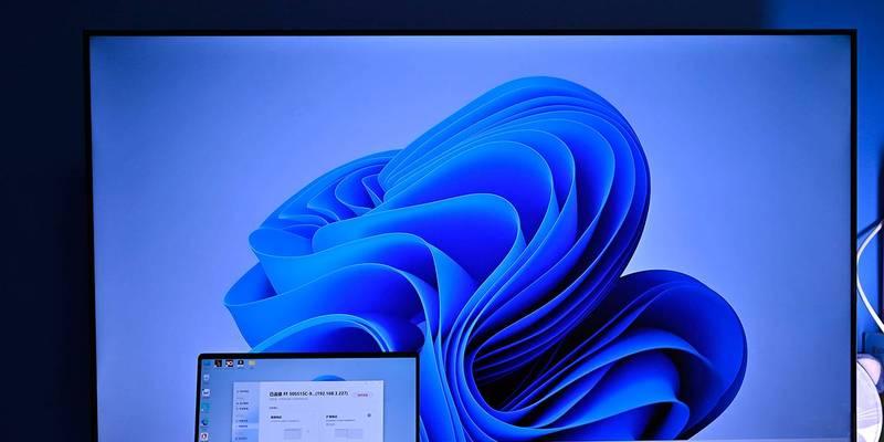 笔记本电脑投影的技巧与方法（轻松掌握笔记本电脑投影）