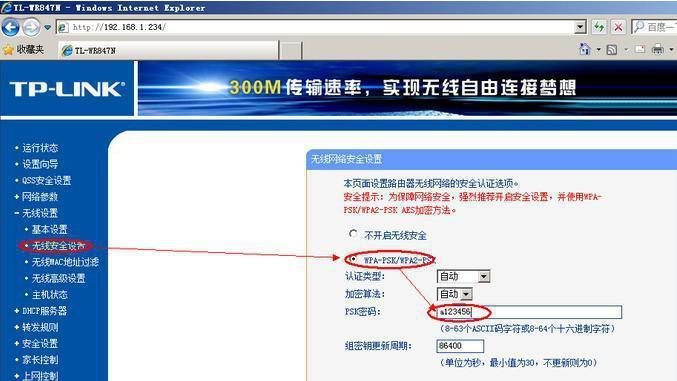 电脑启动慢的解决方法（15个简单有效的措施助您快速解决电脑启动缓慢问题）