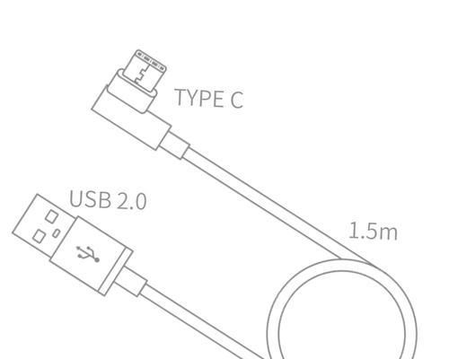 Type-C充电线接线方法解析（Type-C接线方式详解）