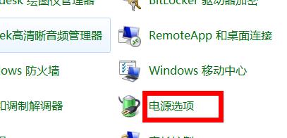 如何设置开机密码提示以增强系统安全性（Windows7系统开机密码提示设置方法和技巧）