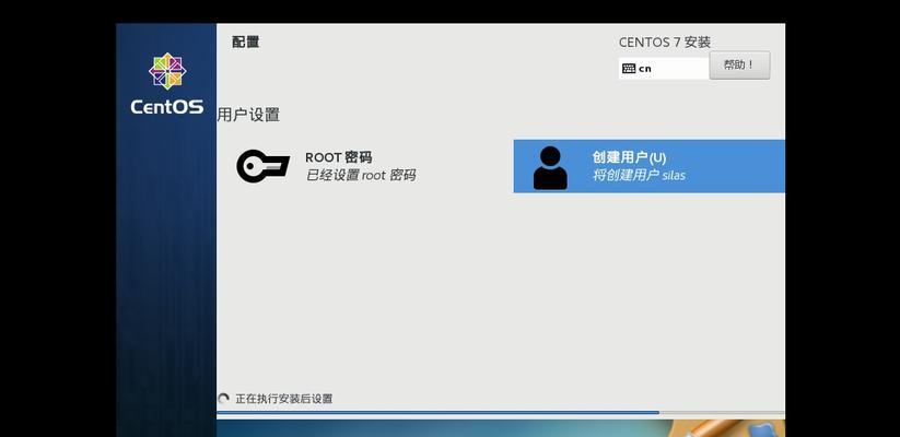 深入了解VMware虚拟机的使用教程（掌握VMware虚拟机的基本操作技巧与高级应用方法）