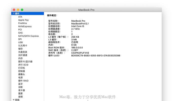 从哪里了解台式机的电脑配置（寻找最全面的台式机配置信息）