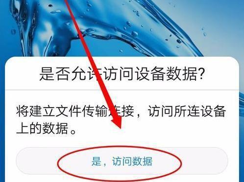 网络运营商无服务怎么办（如何应对网络运营商提供的无服务问题）