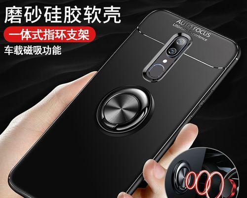 OPPOA7x手机——性能强劲，拍照出色（OPPOA7x手机）