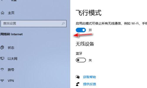 电脑高效实用的长截屏滚动截图技巧（利用和工具）