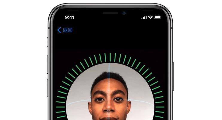 面容识别无效（解决苹果面容识别失效问题的关键技巧以及步骤详解）