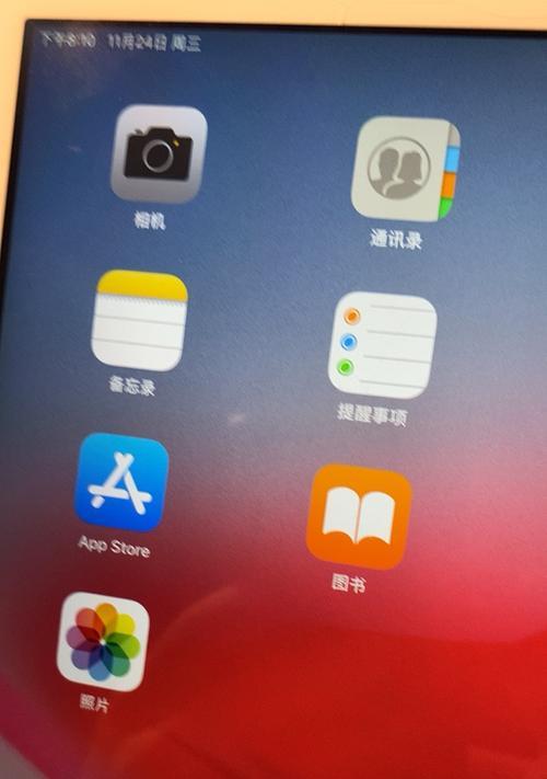 解决iPhone内存不足的有效方法（优化空间）