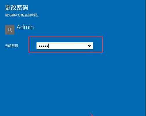 如何激活Windows10笔记本操作系统（简单步骤让您的笔记本系统得到激活）