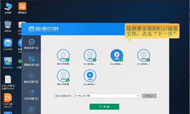 Win7下载Win10工具运行出错的原因及解决方法（Win7下载Win10工具运行出错的常见问题及解决方案）