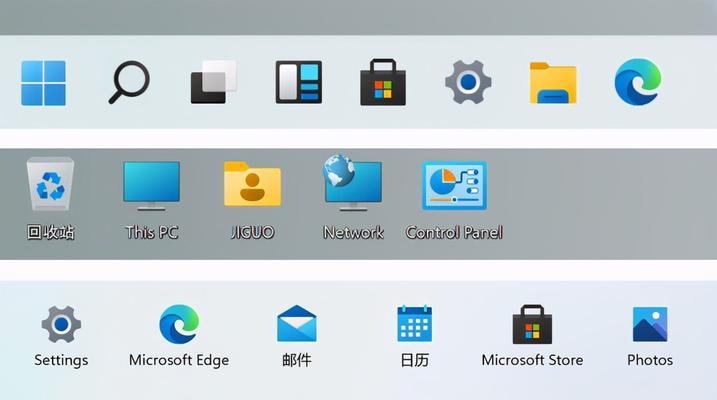 Windows11如何回到Windows10（简易指南帮助您降级回到Windows10）