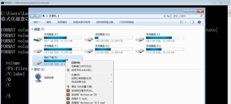 0xc0000001错误提示（如何判断硬盘是否损坏及应对之策）