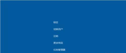 Win10突然卡顿怎么办（解决Win10系统卡顿的有效方法）