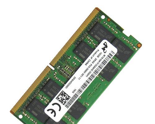 解析DDR4内存条频率对电脑性能的影响（了解DDR4内存条频率的重要性与选择技巧）