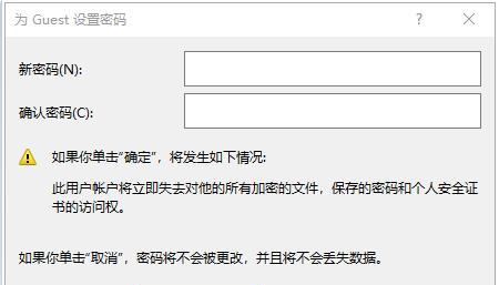 Win7打印机共享设置教程（如何在Win7系统下设置打印机共享）