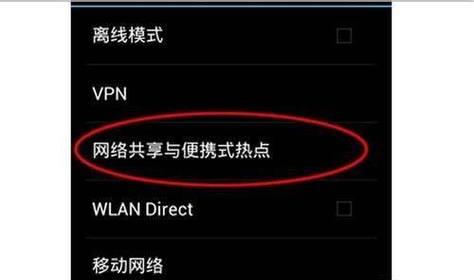 如何解决电脑慢的问题（15个有效方法让你的电脑焕发新生）