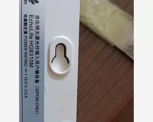 路由器忘记管理员密码怎么办？如何重置恢复访问？