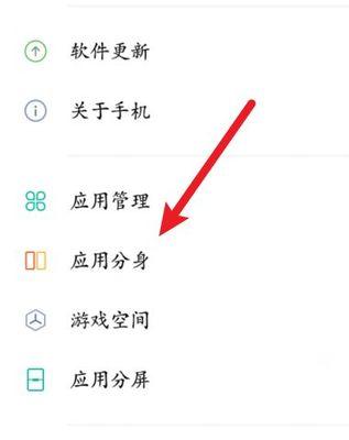 OPPO手机卡顿怎么办？这些解决方法能帮到你吗？