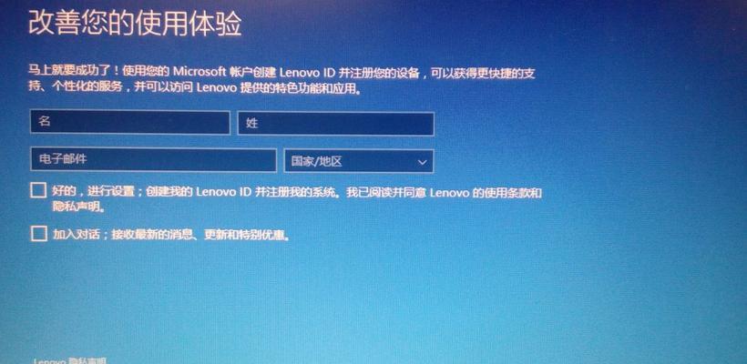 Win10系统卡死无法响应怎么办？强制关机后如何恢复？