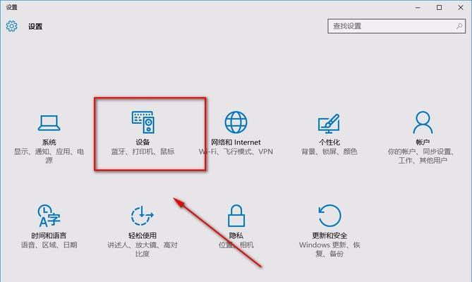 鼠标双击现象什么意思？如何解决双击不灵敏问题？