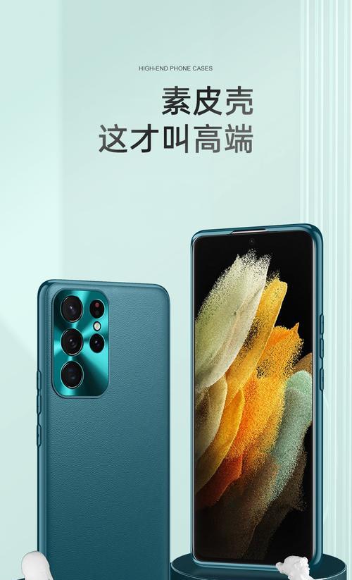 s9080是三星的哪款手机型号？常见问题解答？