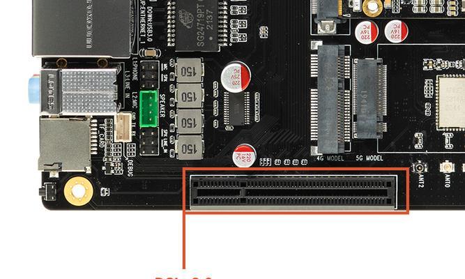 显卡插槽是pci还是pcie？如何区分PCI与PCIe插槽？