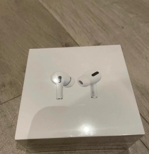 AirPods Pro未开封怎样辨别真伪？