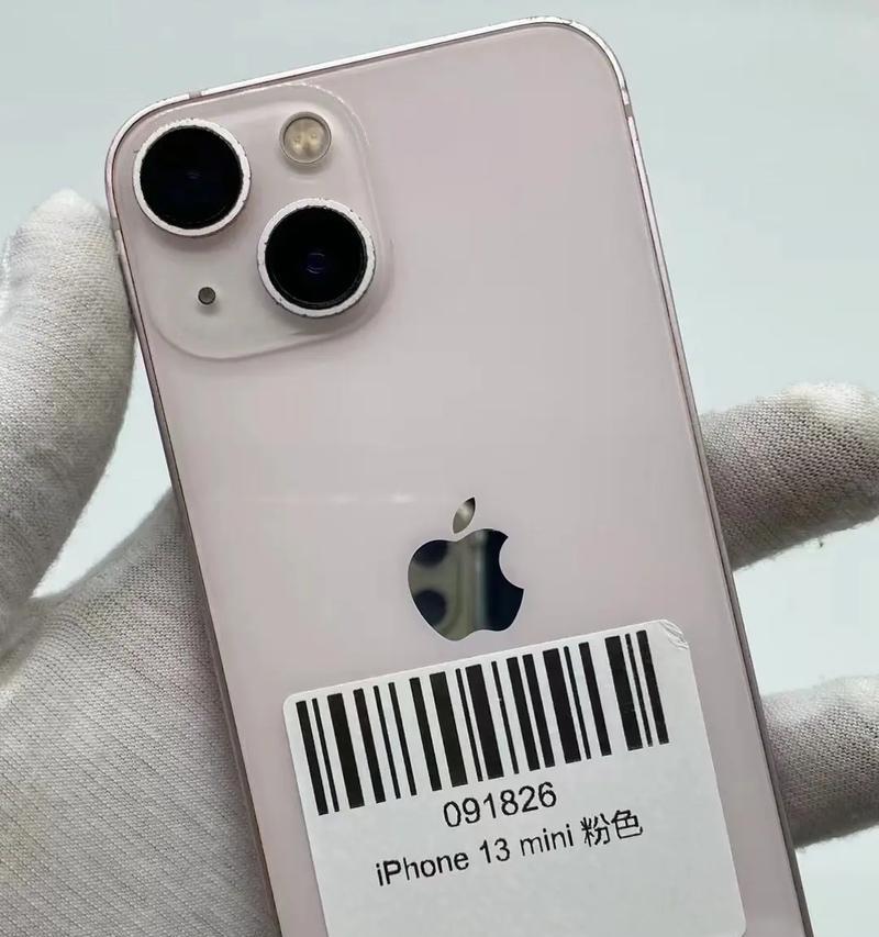 iPhone 13 mini参数有哪些？购买前需要了解的常见问题是什么？