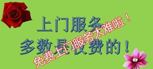 新手怎么买电脑不被坑？购买电脑时应该注意哪些问题？