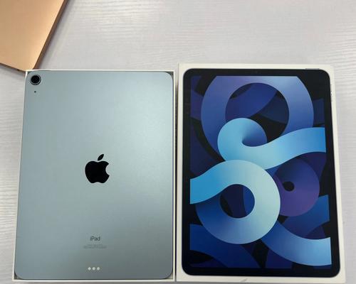 iPad Air 4电池健康度怎么查看？无法显示解决方法是什么？