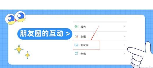 如何免费恢复微信好友？遇到误删好友怎么办？