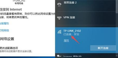 wifi和宽带只能选择其一吗？如何决定最佳方案？