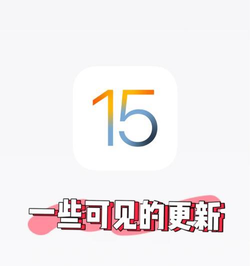 ios描述文件下载网站在哪里？如何安全下载？