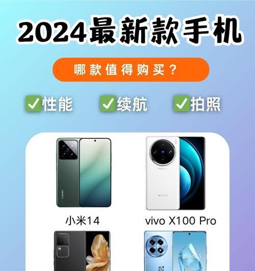 2022年最值得买的小屏手机有哪些？如何选择适合自己的小屏手机？