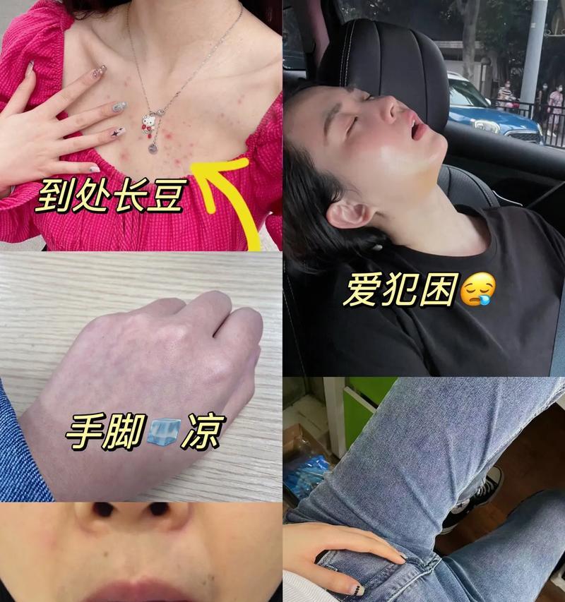 幸亏听了专家的话？如何避免常见的投资陷阱？