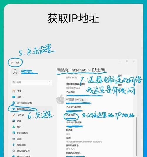 隔空投送方法是什么？如何实现快速文件传输？