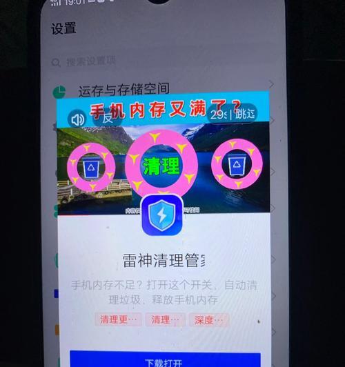 手机未联网拍照仍有声音的原因是什么？